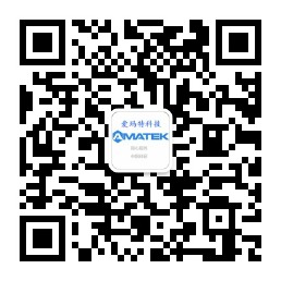 Amatek 微信.jpg Amatek 微信.jpg